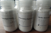 Porcine Medical Grade Collagen