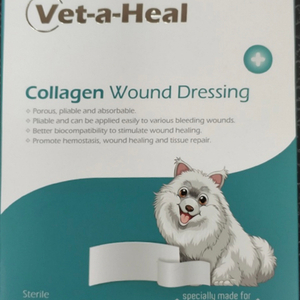 Pet Collagen Wound Dressing